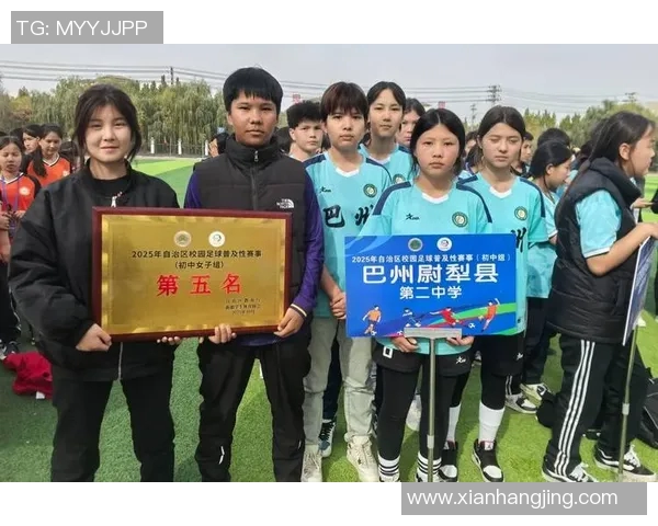 重庆足球队强势崛起荣登足球力量排行榜第五名引发热议