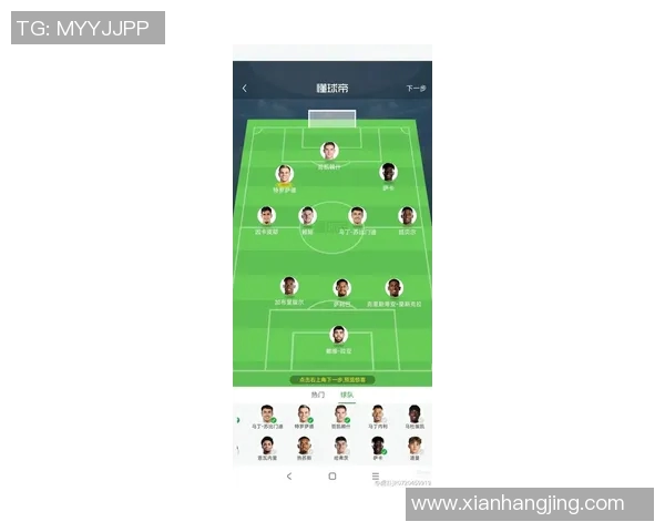 俄罗斯足球超级联赛新赛季前瞻：球队阵容变化与冠军争夺战解析