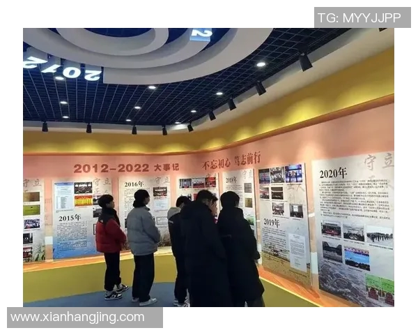 夏季奥林匹克运动会的历史沿革、文化传承与全球影响力探析