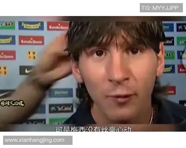 一鸣惊人的足球明星背后的故事与成就揭秘