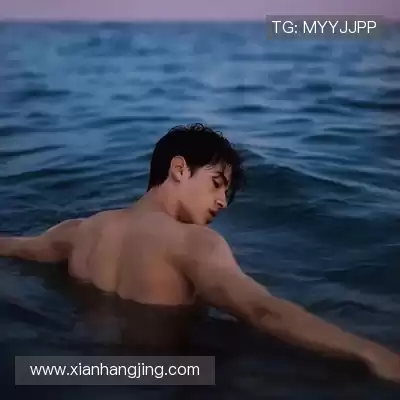 郁筱湘